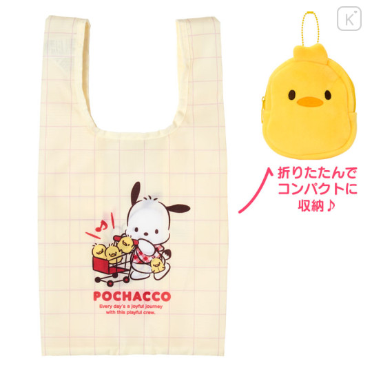 Japan Sanrio Original Eco Shopping Bag & Mascot Pouch - Pochacco Loves Pee-chans - 1