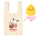 Japan Sanrio Original Eco Shopping Bag & Mascot Pouch - Pochacco Loves Pee-chans - 1