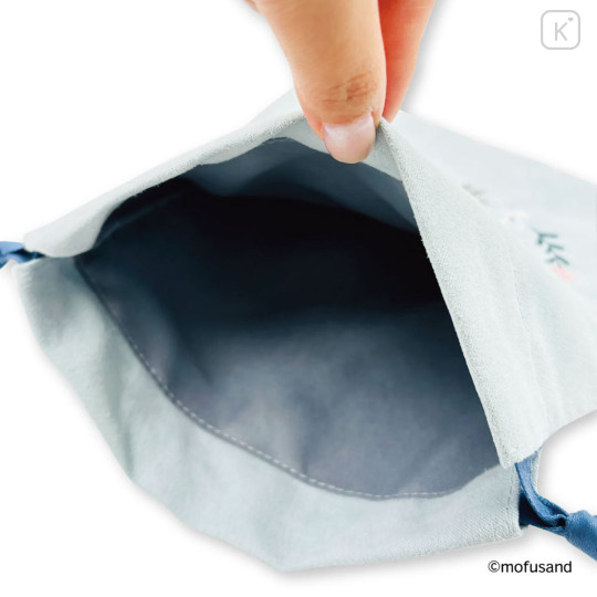 Japan Mofusand Drawstring Bag - Mofusand Botanical Long-haired Norwegian Forest Cat - 5