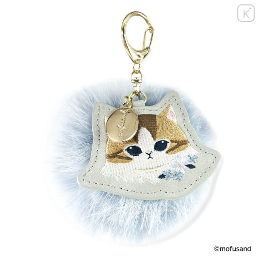 Japan Mofusand Dangling Tail Mascot Keychain - Mofusand Botanical Long-haired Norwegian Forest Cat - 1