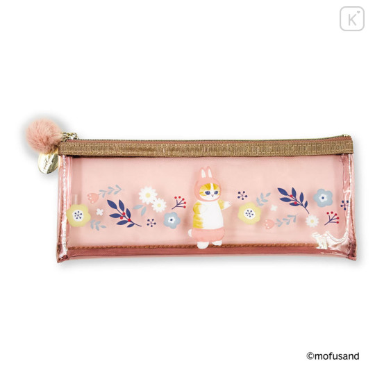 Japan Mofusand Toothbrush Set - Mofusand Botanical Rabbit Cat - 3