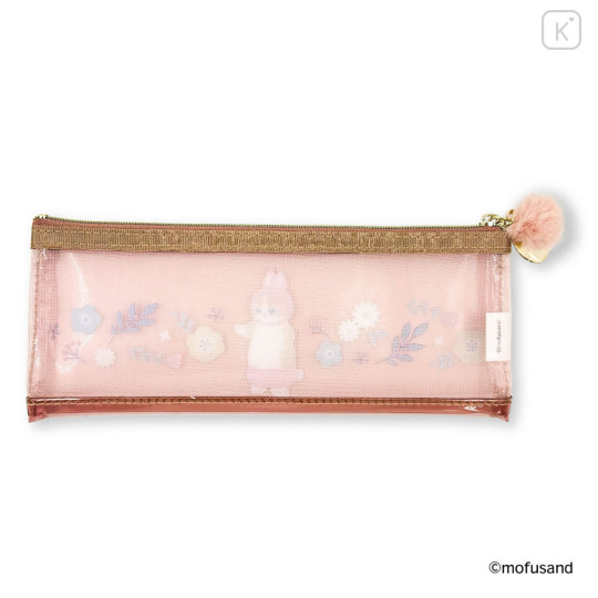 Japan Mofusand Toothbrush Set - Mofusand Botanical Rabbit Cat - 4