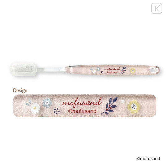 Japan Mofusand Toothbrush Set - Mofusand Botanical Rabbit Cat - 5