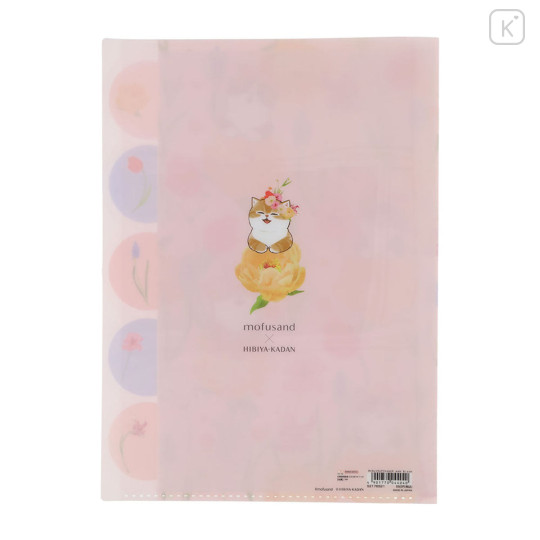 Japan Mofusand Hibiya Kadan 5 Pockets A4 Index File Holder - Flora Cat Bloom - 4