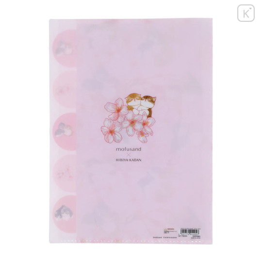 Japan Mofusand Hibiya Kadan 5 Pockets A4 Index File Holder - Sakura Flora Cat Cherry Blossom - 4