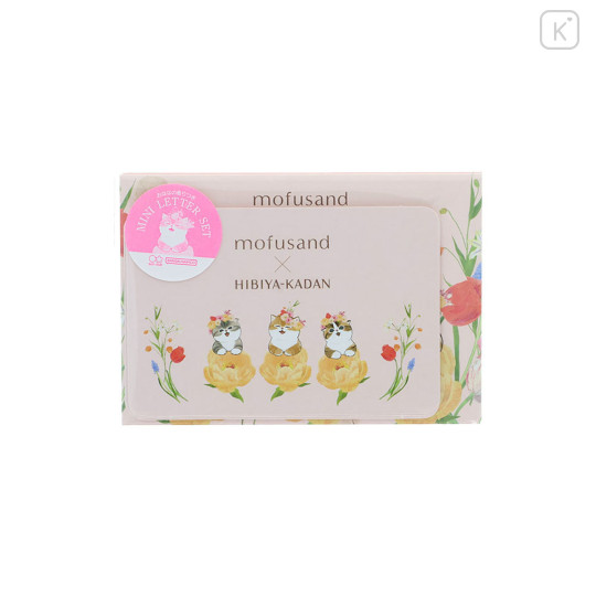 Japan Mofusand Hibiya Kadan Mini Letter Set - Flora Cat Bloom - 1