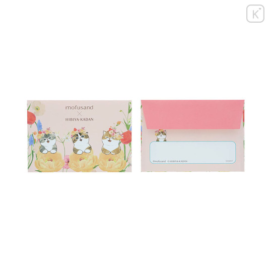 Japan Mofusand Hibiya Kadan Mini Letter Set - Flora Cat Bloom - 4
