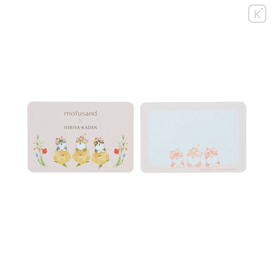 Japan Mofusand Hibiya Kadan Mini Letter Set - Flora Cat Bloom - 5