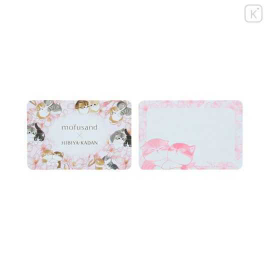 Japan Mofusand Hibiya Kadan Mini Letter Set - Sakura Flora Cat Cherry Blossom - 5