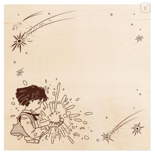 Japan Ghibli Wooden Stamp Chop - Howl's Moving Castle : Magic - 1