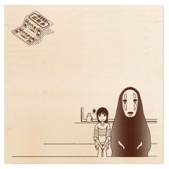 Japan Ghibli Wooden Stamp - Spirited Away : Waiting