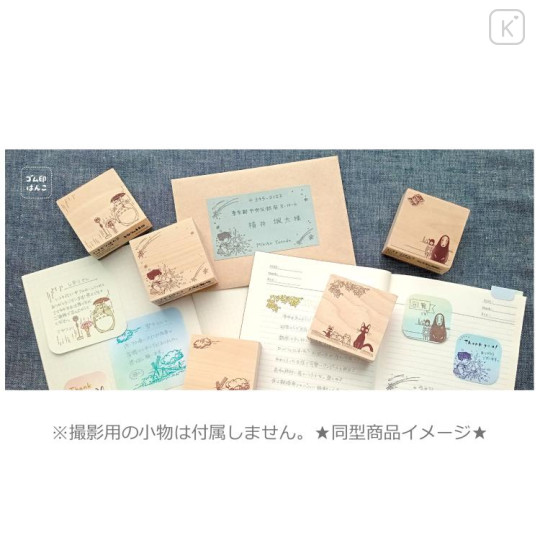 Japan Ghibli Wooden Stamp Chop - My Neighbor Totoro : Raining - 2