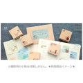 Japan Ghibli Wooden Stamp - My Neighbor Totoro : Raining - 2