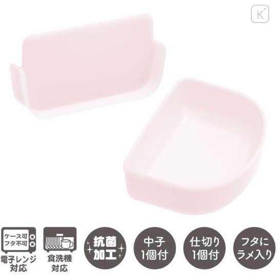 Japan San-X Bento Lunch Box 360ml - Sugarcocomuu : Dessert Party Pink - 2
