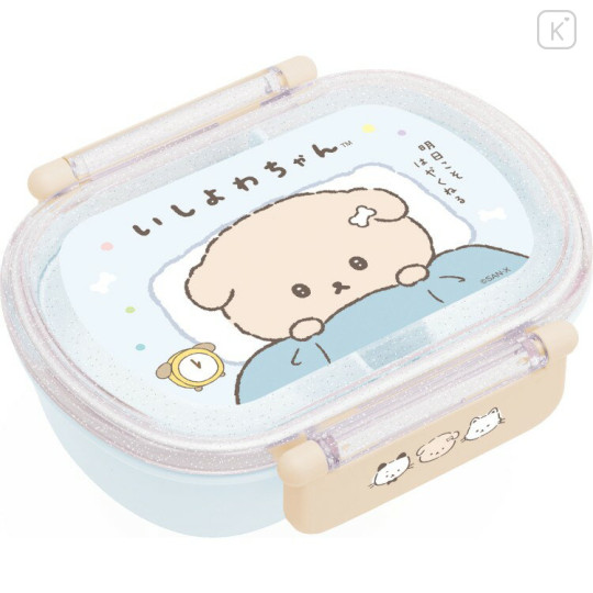 Japan San-X Bento Lunch Box 360ml - Ishiyowa-chan : Light Blue - 1