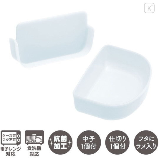 Japan San-X Bento Lunch Box 360ml - Ishiyowa-chan : Light Blue - 2