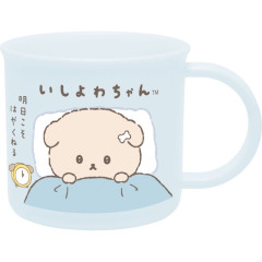 Japan San-X Plastic Cup - Ishiyowa-chan : Light Blue