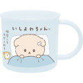 Japan San-X Plastic Cup - Ishiyowa-chan : Light Blue - 1