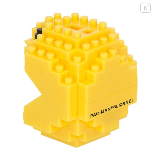 Japan Pac-Man Nanoblock n-fig Keychain - Retro Pac-Dot - 5