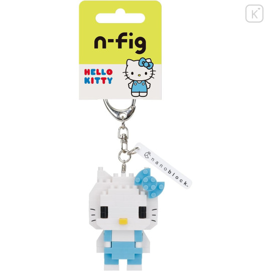 Japan Sanrio Nanoblock n-fig Keychain - Hello Kitty : Blue - 2