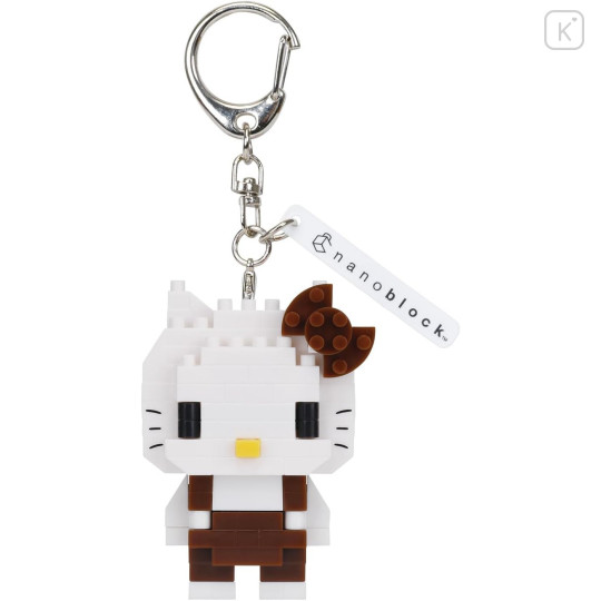 Japan Sanrio Nanoblock n-fig Keychain - Hello Kitty : Brown - 1