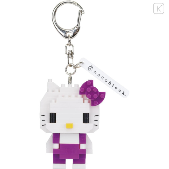 Japan Sanrio Nanoblock n-fig Keychain - Hello Kitty : Purple - 1