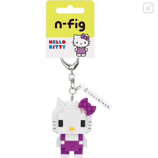Japan Sanrio Nanoblock n-fig Keychain - Hello Kitty : Purple - 2