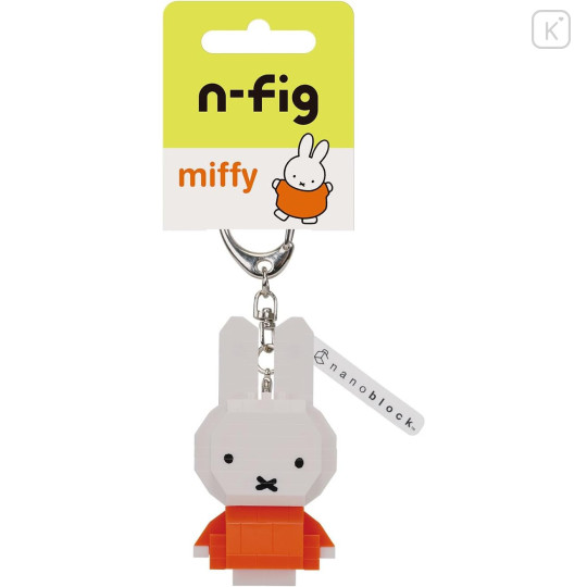 Japan Miffy Nanoblock n-fig Keychain - Miffy : Orange - 2