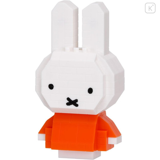 Japan Miffy Nanoblock n-fig Keychain - Miffy : Orange - 4