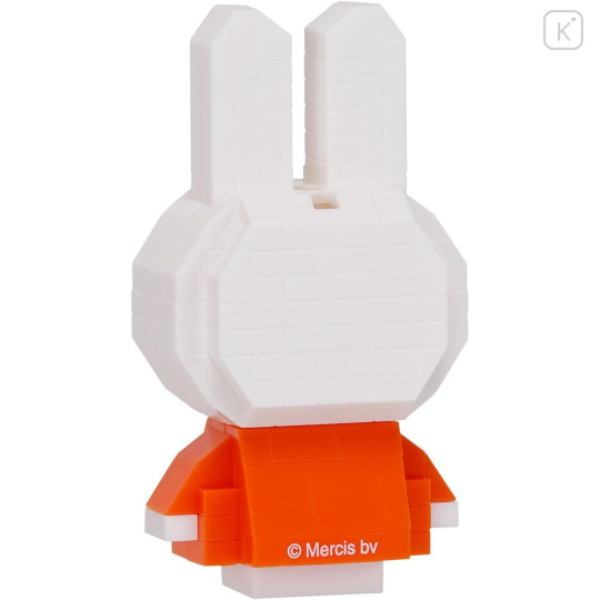 Japan Miffy Nanoblock n-fig Keychain - Miffy : Orange - 5
