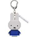 Japan Miffy Nanoblock n-fig Keychain - Miffy : Blue - 1