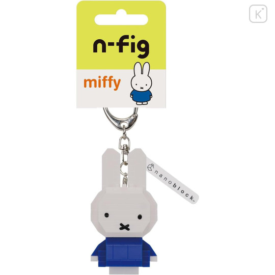 Japan Miffy Nanoblock n-fig Keychain - Miffy : Blue - 2