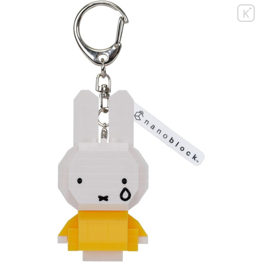 Japan Miffy Nanoblock n-fig Keychain - Miffy : Crying Yellow - 1