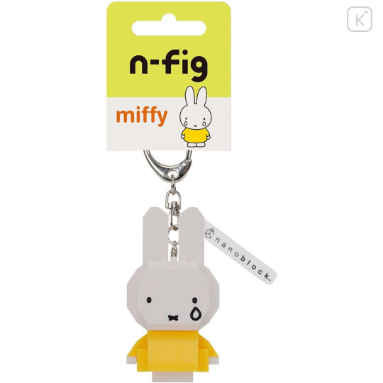 Japan Miffy Nanoblock n-fig Keychain - Miffy : Crying Yellow - 2