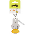 Japan Miffy Nanoblock n-fig Keychain - Miffy : Crying Yellow - 2