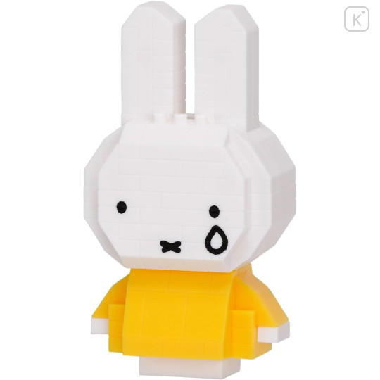 Japan Miffy Nanoblock n-fig Keychain - Miffy : Crying Yellow - 4