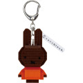 Japan Miffy Nanoblock n-fig Keychain - Miffy : Melanie - 1