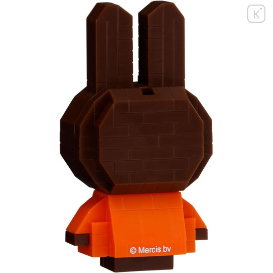 Japan Miffy Nanoblock n-fig Keychain - Miffy : Melanie - 5