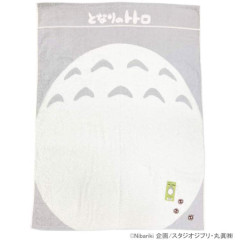 Japan Ghibli Nap Blanket - My Neighbor Totoro : Tummy Grey