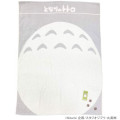 Japan Ghibli Nap Blanket - My Neighbor Totoro : Tummy Grey - 1