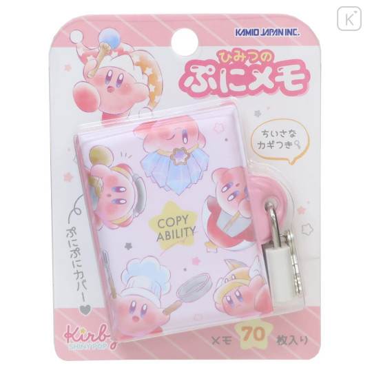 Japan Kirby Lockable Diary Mochimochi Memo Pad - Kirby : Copy Ability - 1