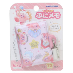 Japan Kirby Lockable Diary Mochimochi Memo Pad - Kirby : Copy Ability