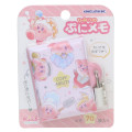 Japan Kirby Lockable Diary Mochimochi Memo Pad - Kirby : Copy Ability - 1