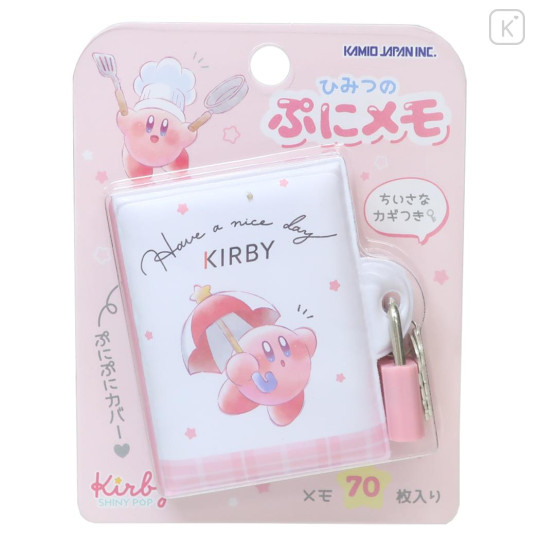 Japan Kirby Lockable Diary Mochimochi Memo Pad - Kirby : Copy Ability White - 1