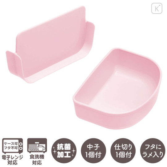 Japan San-X Bento Lunch Box 360ml - Sumikko Gurashi : Dessert Party Heart Cake Light Pink - 2