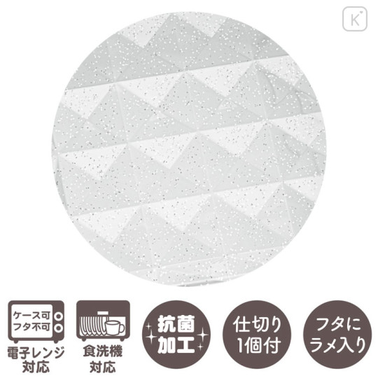 Japan San-X Bento Lunch Box 530ml - Sumikko Gurashi : Party - 3