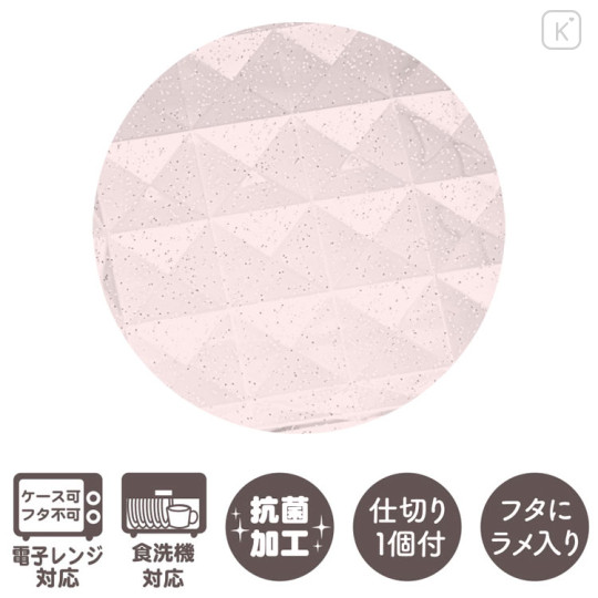 Japan San-X Bento Lunch Box 530ml - Sumikko Gurashi : Sumikko's Favorite Light Pink - 3