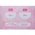 Japan Disney Store Kids Rice Bowl & Soup Bowl Set - Disney Princess : Pink - 8
