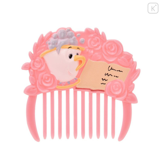 Japan Disney Store Fashion Doll with Hair Comb - Beauty and the Beast Belle : Once Upon a Story Childhood Childlike - 7