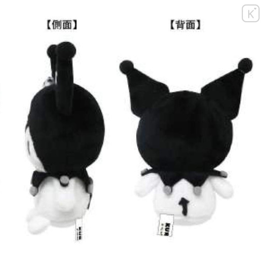 Japan Sanrio Mascot Holder - Kuromi : Gingham Ribbon - 2